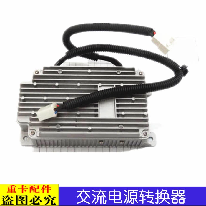 适配欧曼EST车载逆变器GTL交流电源转换器新款ETX大功率24变220V