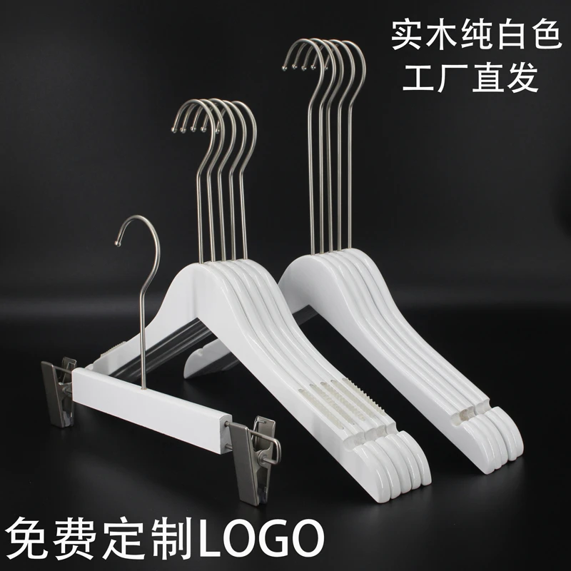 服装店专用实木女装防滑衣架儿童木质裤架绑绳榉木衣撑子定制