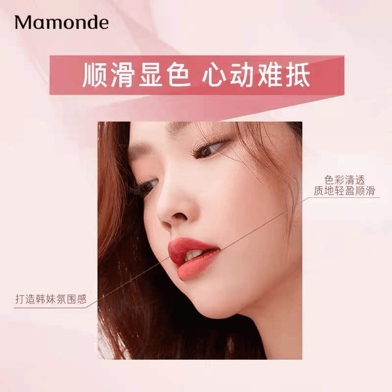 【口红满赠】满199加赠蜡笔口红02号色