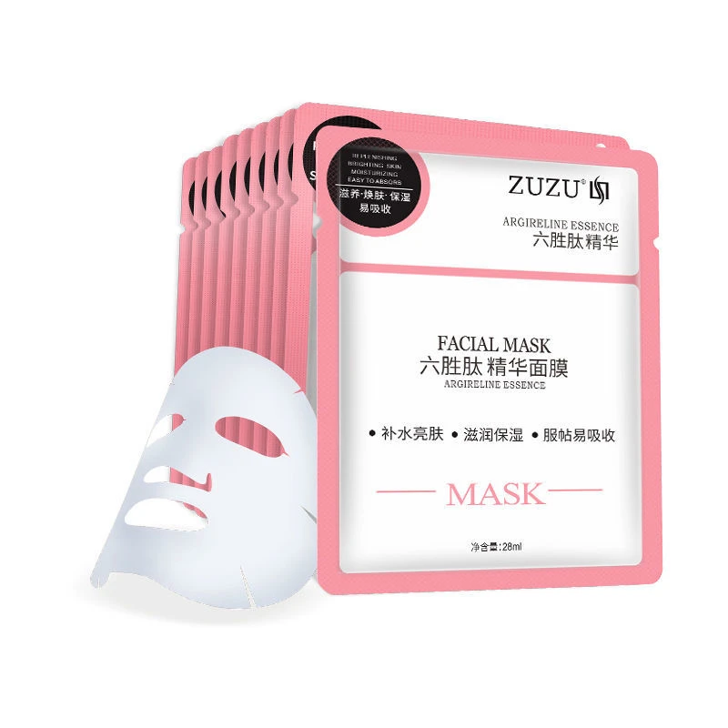 ZUZU六胜肽精华面膜玫瑰保湿修护营养吸收补水面膜正品化妆品