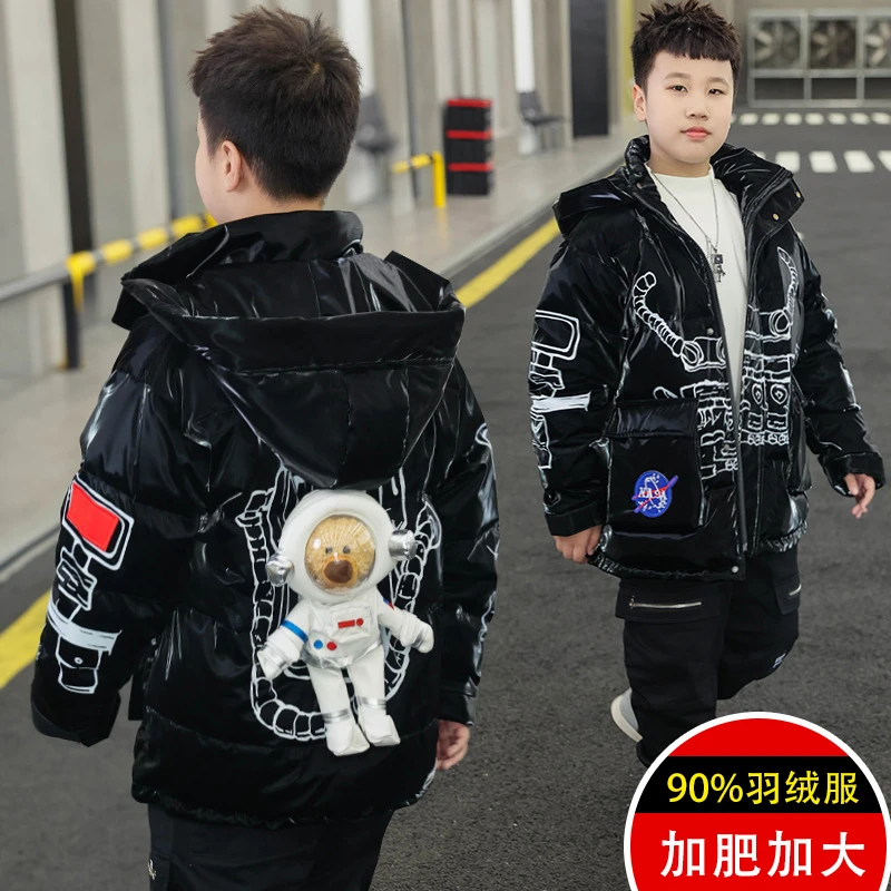 胖男孩羽绒服冬装C4YR8027胖孩子不再难买衣服了！大码中大童