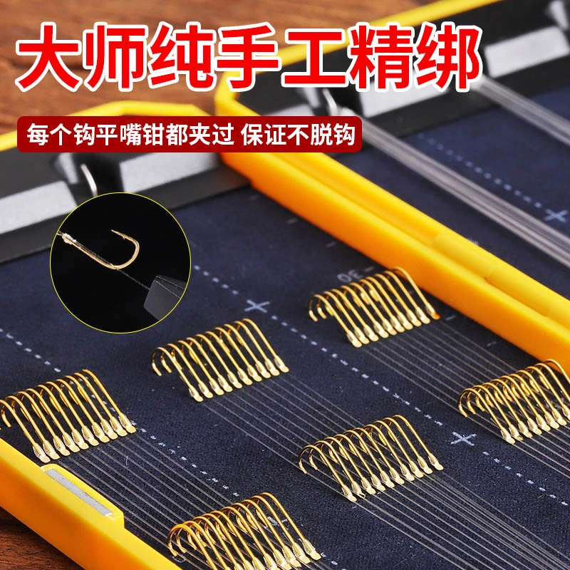 【高端定制现货款】子线双钩私人定制/拍下即发货纯手工高碳精钢