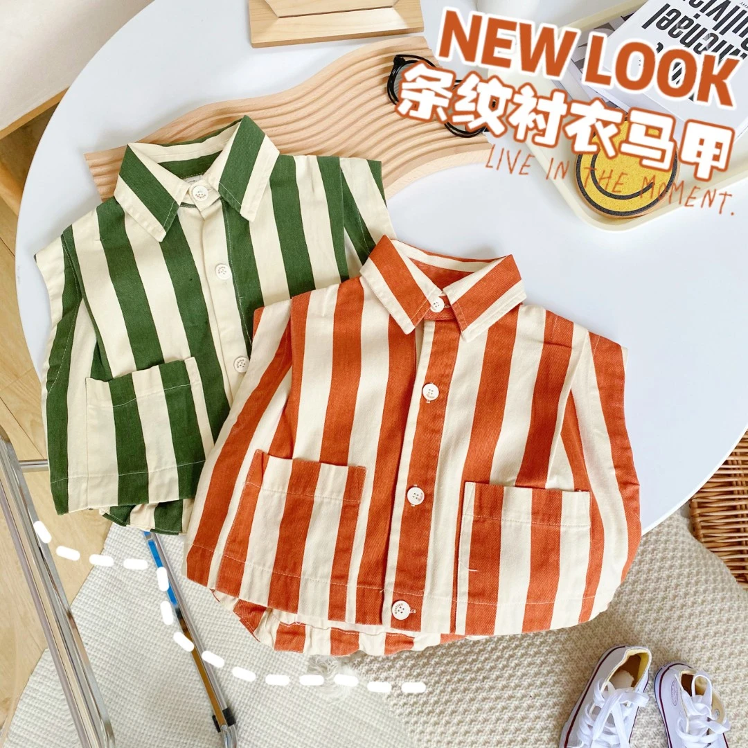 【浮力】C115 韩系小童条纹大口袋马甲秋季新品男女宝宝韩范