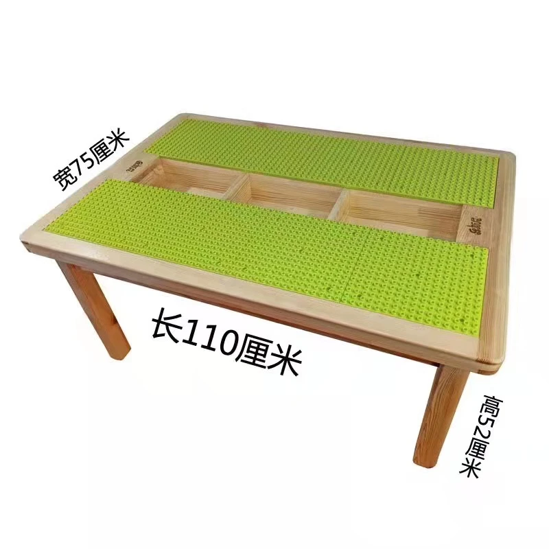 乐斯尼单用积木桌子建议拍一箱积木