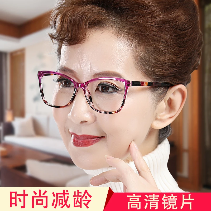 进口老花镜女超轻时尚舒适防蓝光抗疲劳多功能高清便携阅读潮男