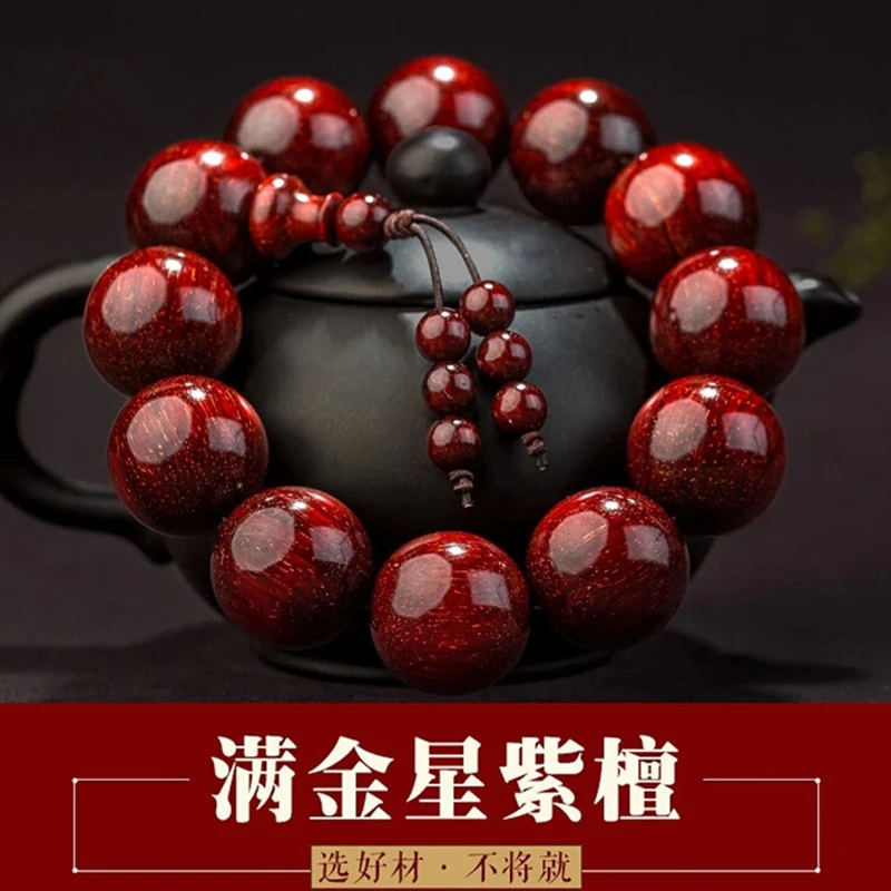 正品印度小叶紫檀手串2.0多满金星高油高密沉水老料108颗手链念珠