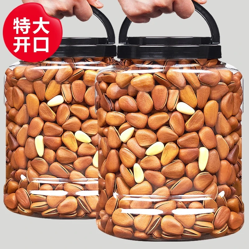 新货新鲜开口松子250g/500g袋装孕妇零食东北大红松子大颗粒手剥