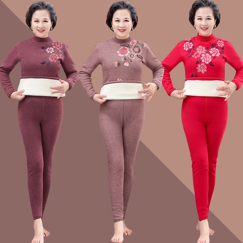 中老年人女装冬装套装老人妈妈保暖衣两件套加厚加绒服装奶奶装