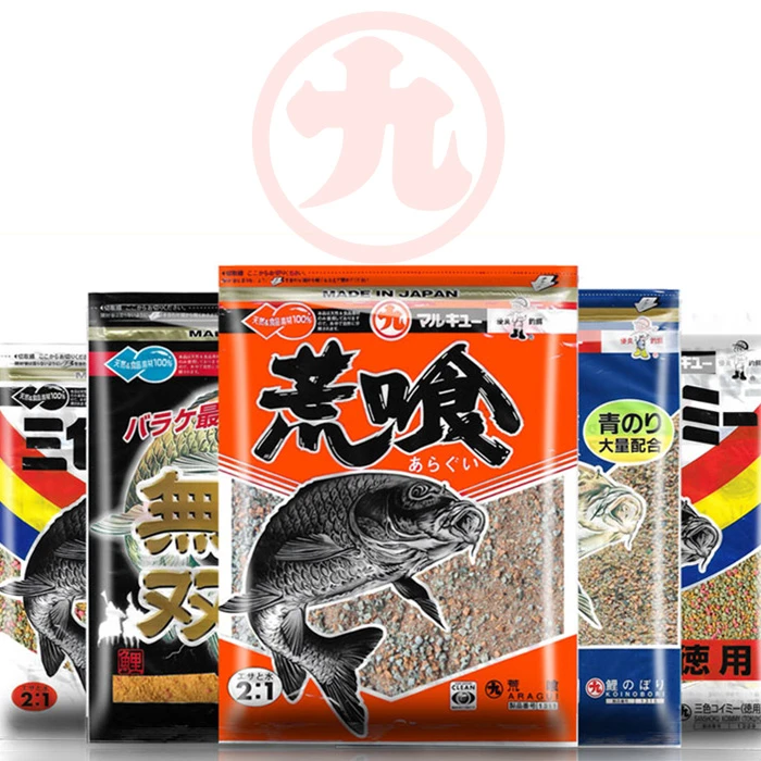 正品丸九四大金刚套餐丸九鱼饵成品自配饵野钓荒食垂钓丸九饵料