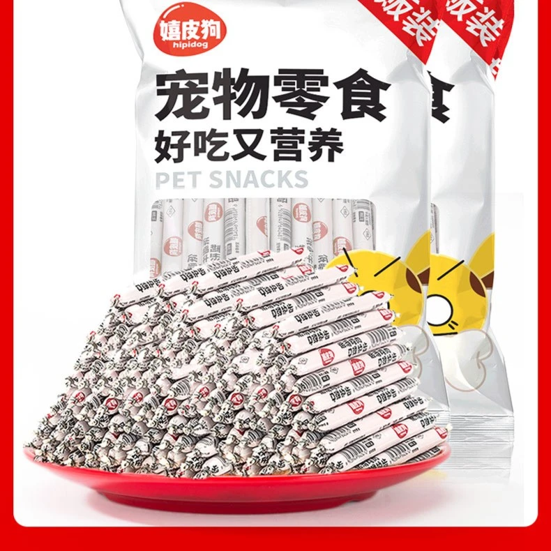 【年爸专属】狗狗彩袋装香肠鸡肉烘焙肉香低脂营养高蛋白零食3127