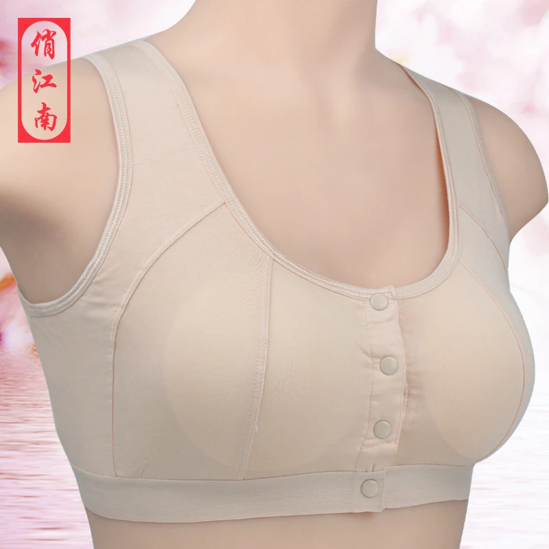乳腺术后专用义乳文胸假胸假乳房切除夏季无钢圈背心内衣女胸罩