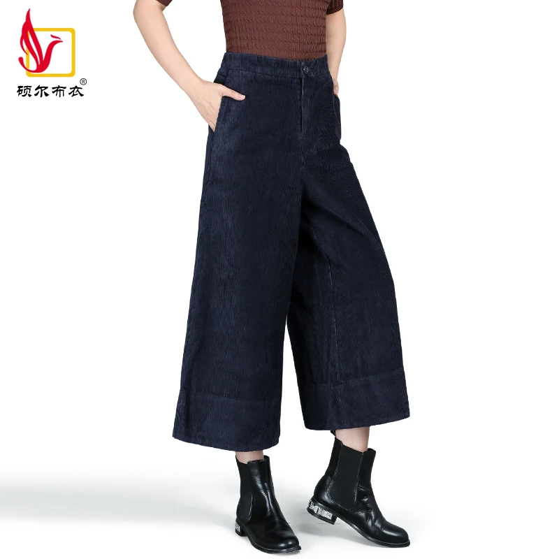 秋冬新款棉灯芯绒九分阔腿裤韩版高腰条绒大脚冬季靴裤宽松休闲裤