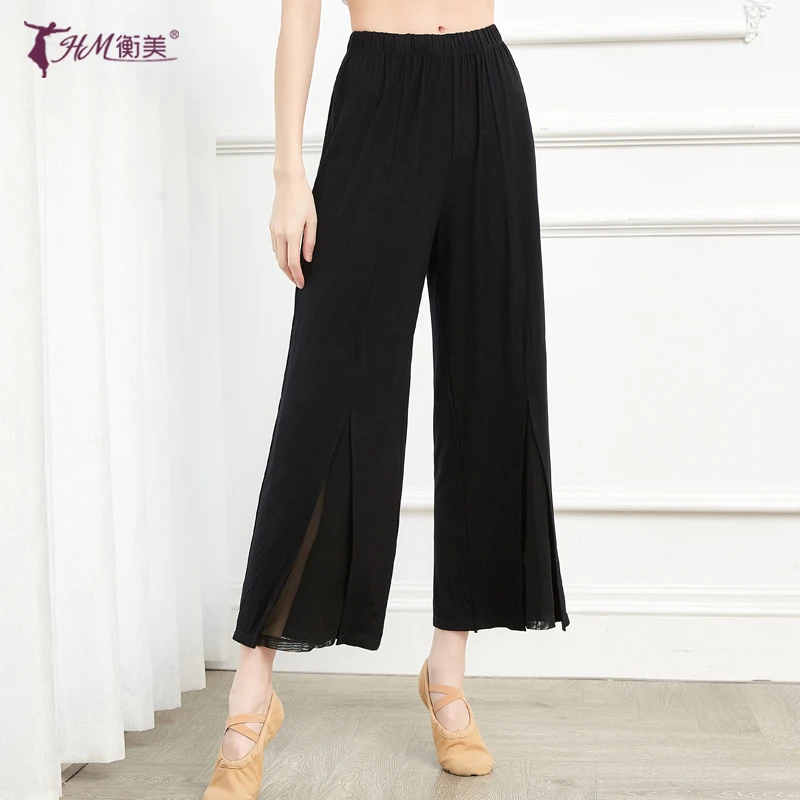 宽松舞蹈裤阔腿裤现代舞练功服女成人网纱中国舞古典舞教师跳舞裤