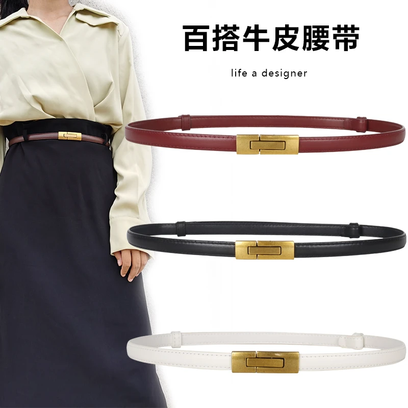 【Melinda精选】复古五金自动调节腰带