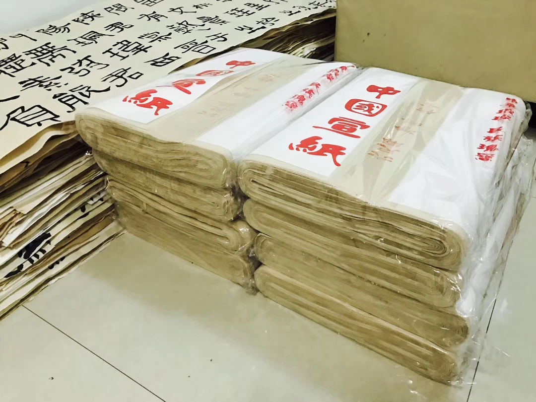 2刀仿古净皮毛边纸六尺屏半生熟天然竹浆仿古色篆隶楷行草临创