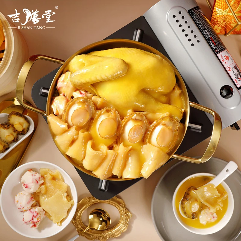 吉膳堂金汤鲍鱼鱼胶鸡礼盒新鲜鲍鱼鸡汤加热即食1.5kg夏日尝鲜