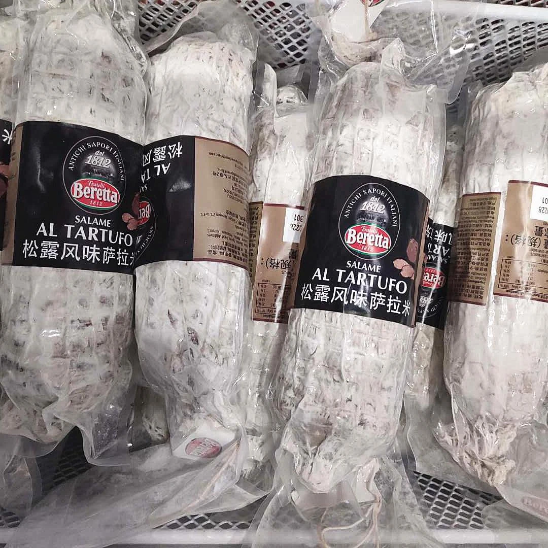 百瑞松露风味萨拉米香肠整根salami风干发酵生吃肉萨拉米肠650g