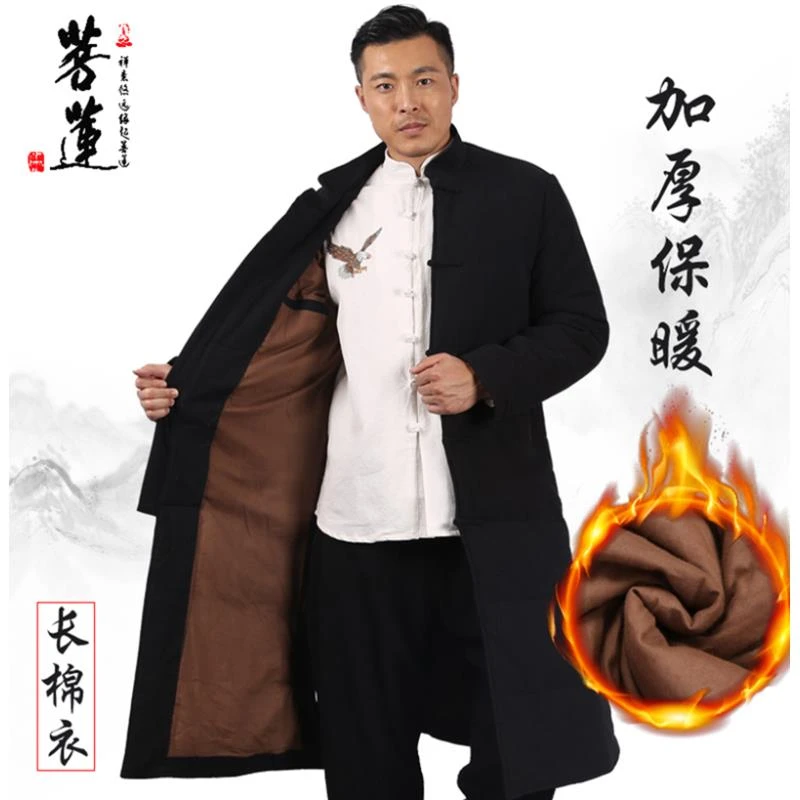 【断码福利】唐装男外套棉袄冬季长款棉麻复古禅意棉服加厚棉衣