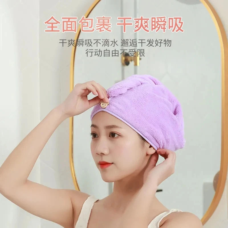 干发帽女长发成人超强吸水新款不掉毛可爱浴帽包头巾擦头发毛巾