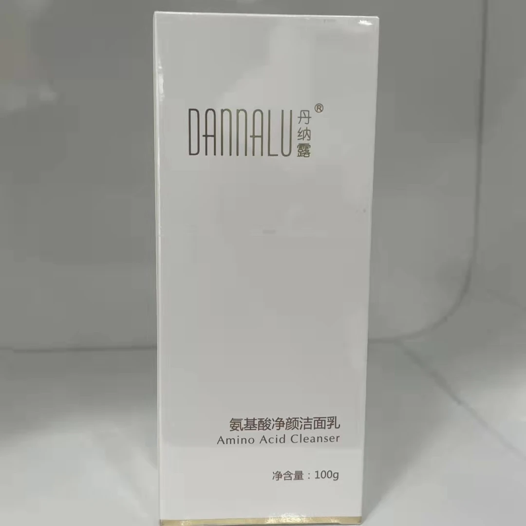 氨基酸净颜洁面乳洁面霜泡沫控油保湿通用成人