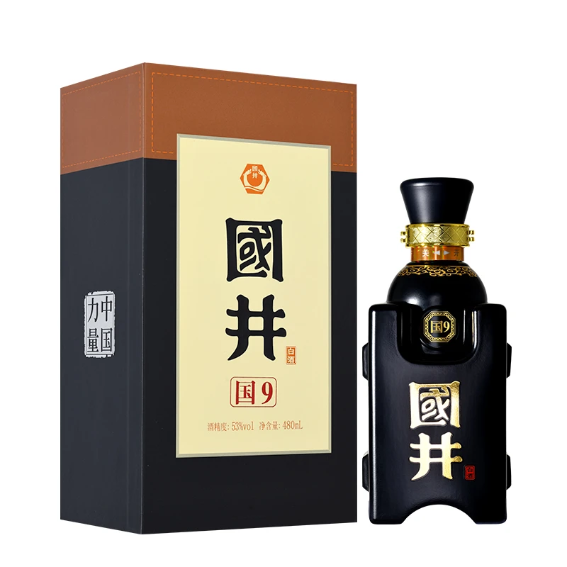 国井 国9 国香型 优级白酒 礼盒装 高端商务用酒 宴请53度480ml