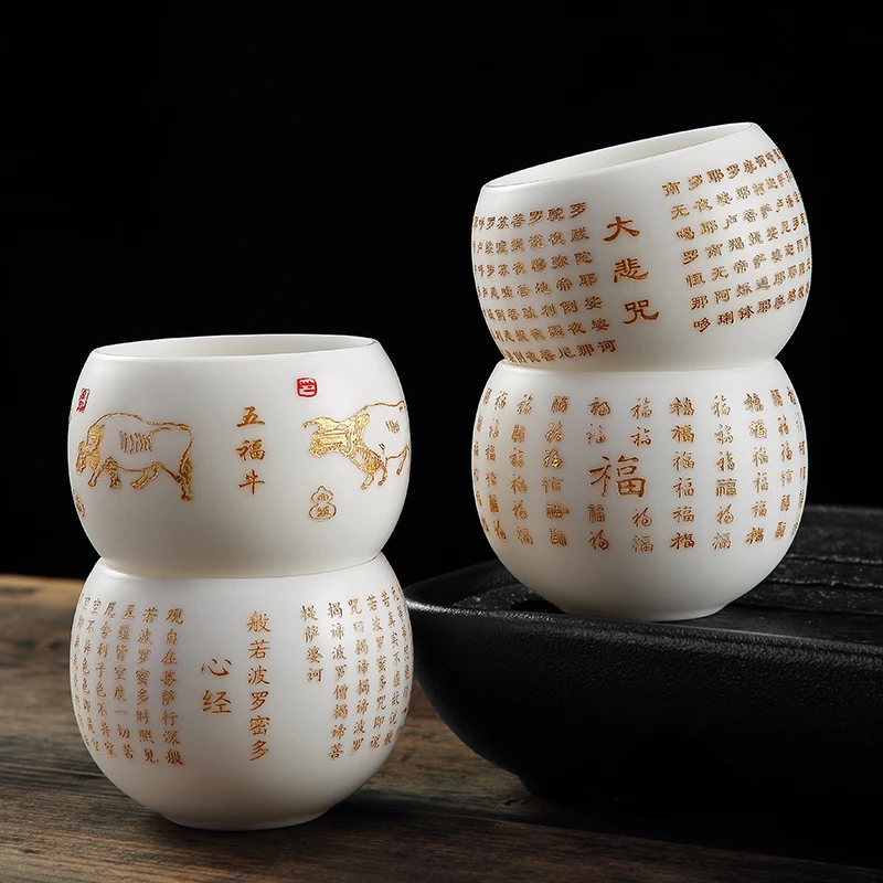 煌山茶具羊脂主人杯白瓷陶瓷家用大号手工描金对杯高档茶杯品茗杯