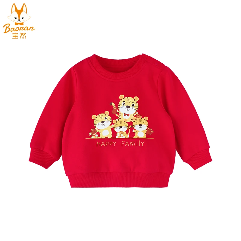 宝然男女宝宝衣服中国风红色卫衣婴儿上衣外套唐装童装喜庆红8217