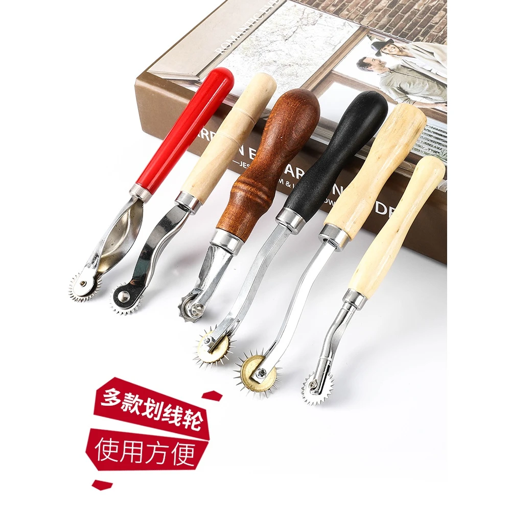 皮革划线轮压线器服装专用划布轮裁布间距描线轮制衣缝纫工具配件