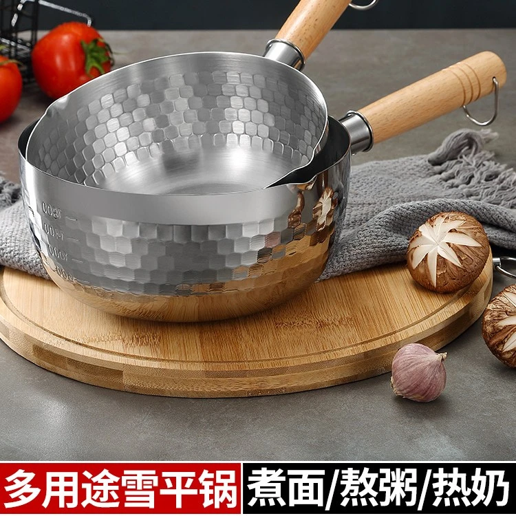 加厚不锈钢雪平锅