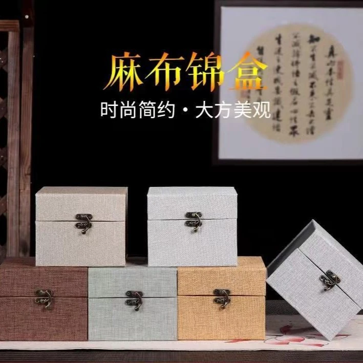 包装锦盒(单只紫砂杯满88免费赠送,不满88可自行购买)