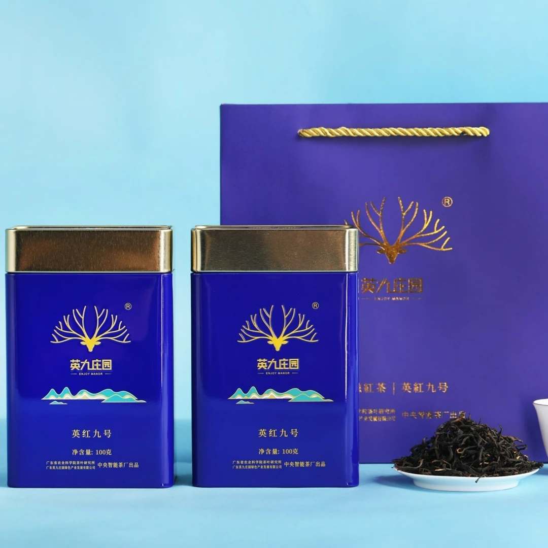 英九庄园英红九号小蓝罐红茶广东英德红茶中央智能茶厂出品100g