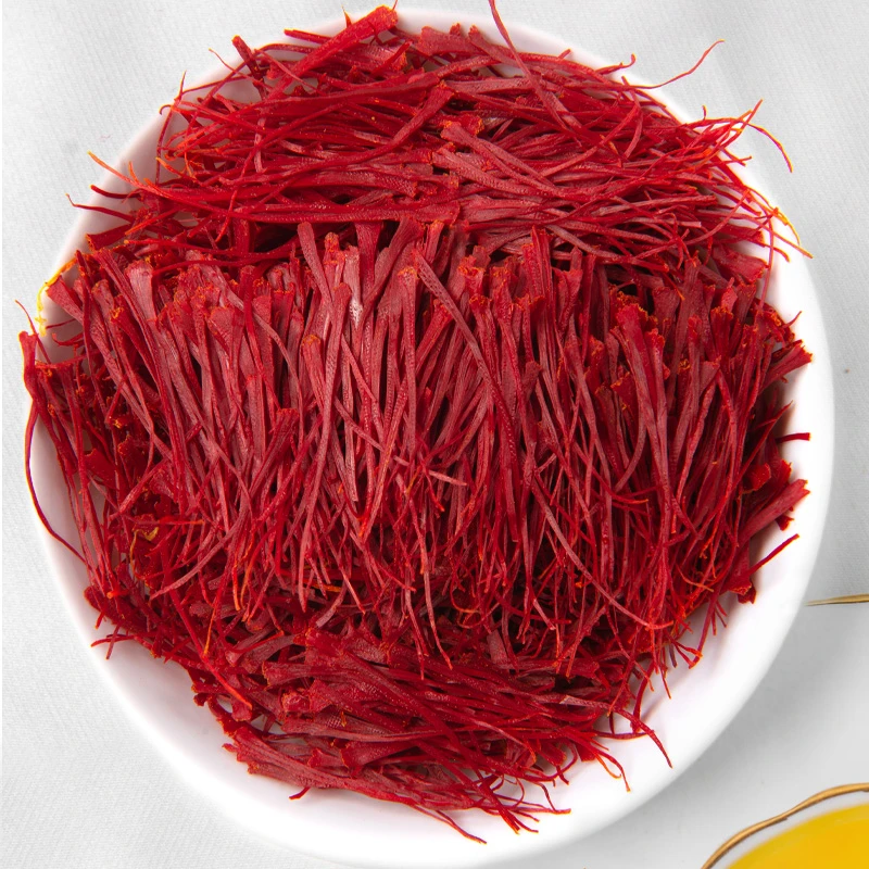 【宠粉福利】藏红花新货伊朗进口   0.5克 体验装