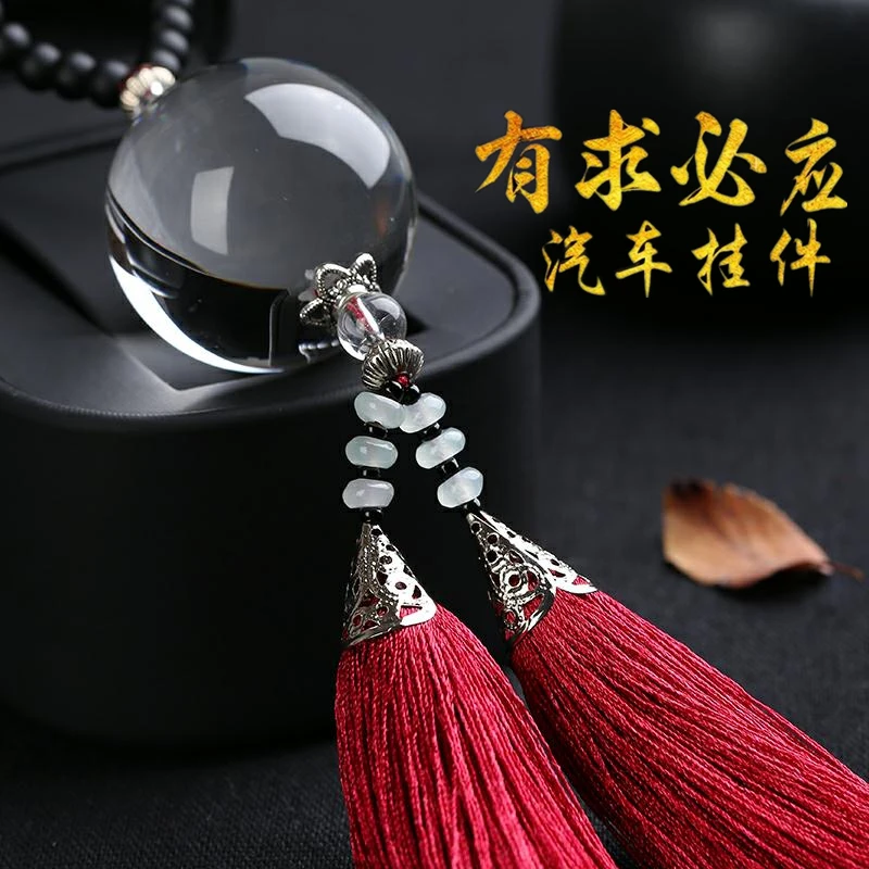 晶妃恋高档天然白水晶球汽车挂件车内吊坠挂饰车载个性创意装饰品