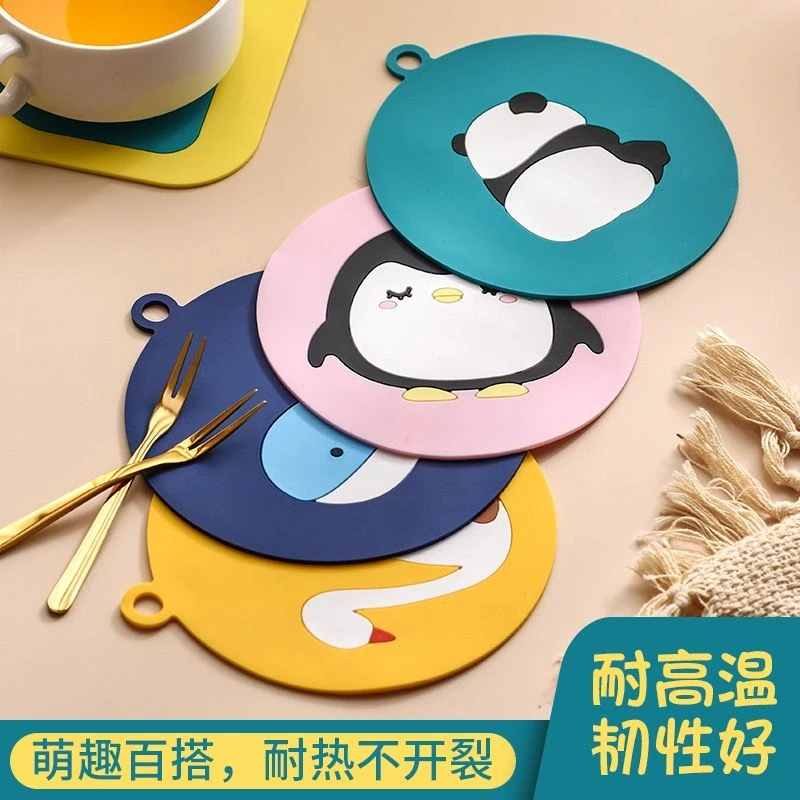 北欧风隔热垫硅胶防烫垫餐桌垫卡通家用杯垫炒菜锅垫碗盘垫砂锅垫