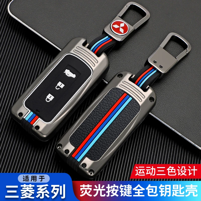 广汽三菱钥匙套20款欧蓝德专用新劲炫ASX高档奕歌汽车壳扣包男士