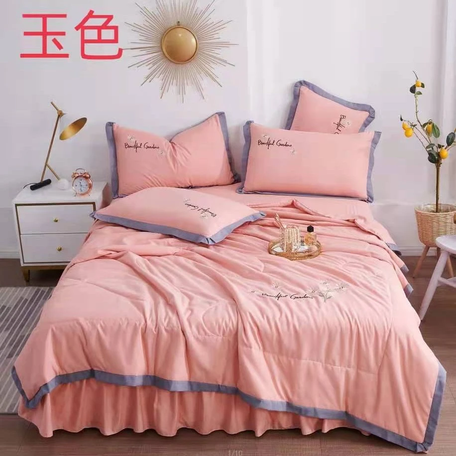 亲肤轻奢空调凉感夏被四件套韩版绣花纯色夏凉被