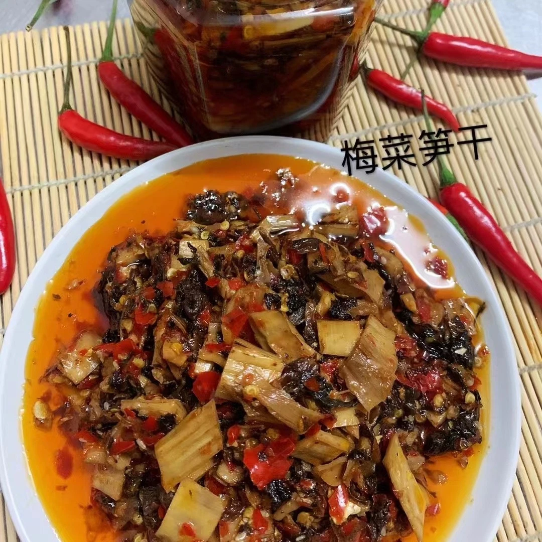 梅菜笋干,净重450g
