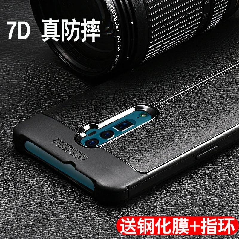 opporeno手机壳opporenoz新款renoz硅胶opporeno2男opporeno10倍