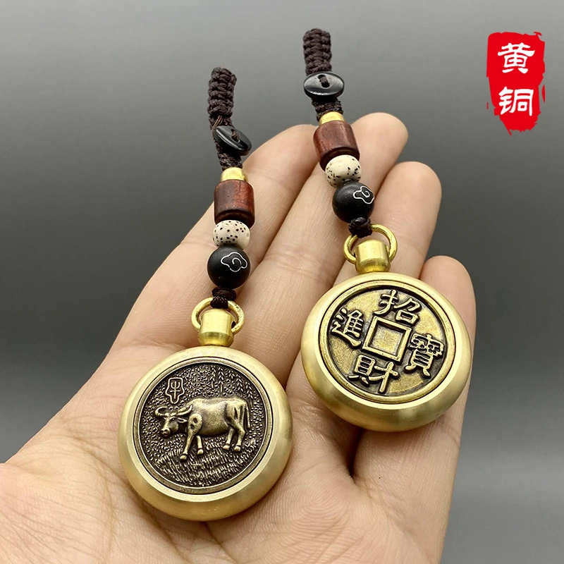 转钱十二生肖钥匙扣挂件男士手把件汽车钥匙扣本命年挂饰小礼物