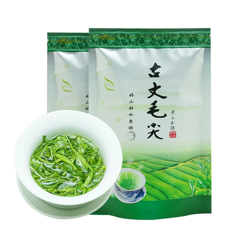 宏山新茶正宗古丈毛尖茶明前浓香耐泡茶叶湘西毛尖绿茶250g袋