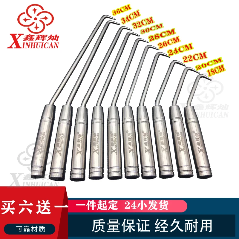 鑫辉灿鑫辉灿扎钩不锈钢扎勾钢筋工专用扎丝勾桩心螺纹钢绑丝钩