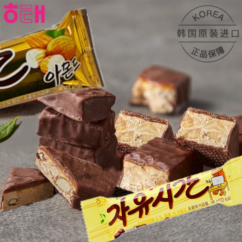 【律哥推荐】韩国进口海太自由时间花生/杏仁巧克力36克 混合能量