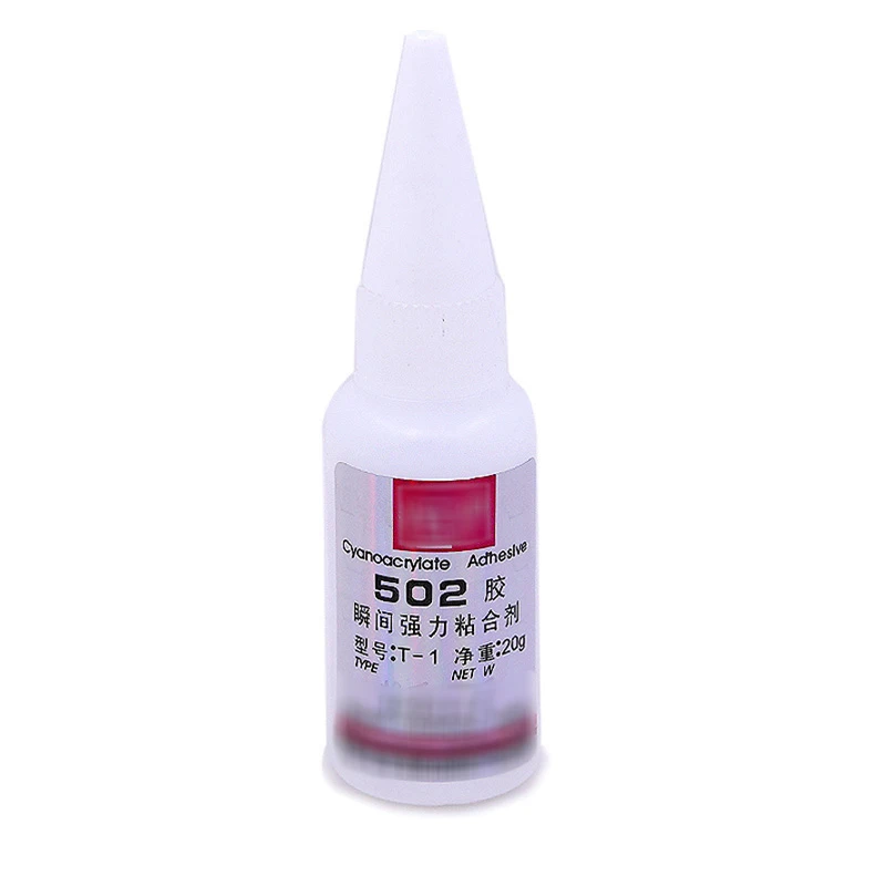 乐乐模型 四驱车配件 工具 模型专用 502胶水 强力胶