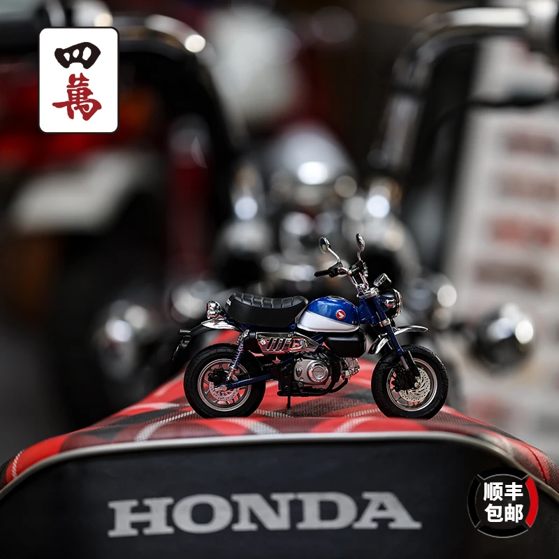 青岛社1/12本田Honda小猴子monkey125仿真合金摩托车模型金属玩具