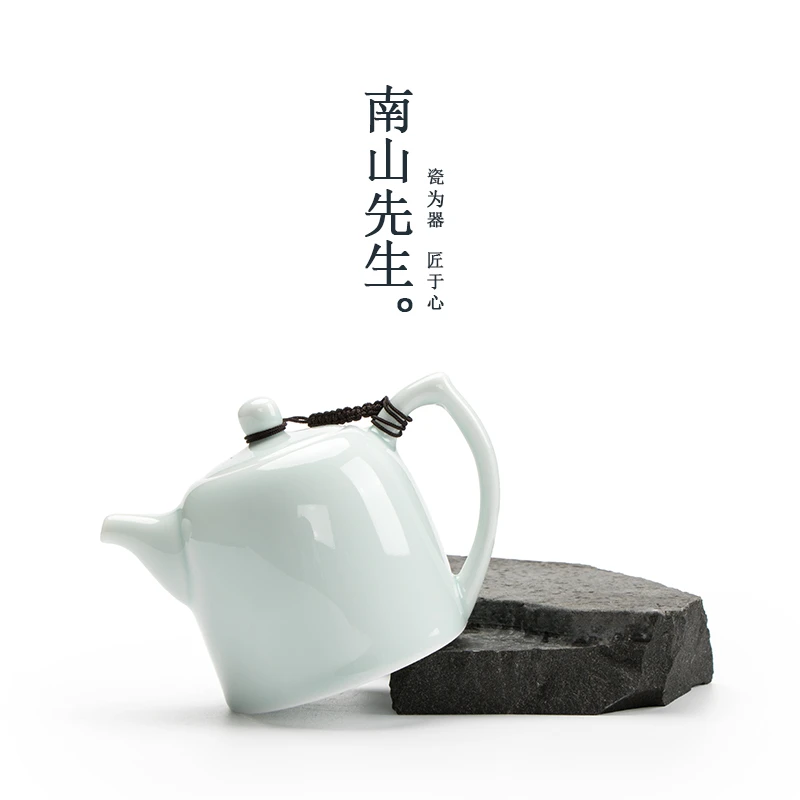 南山先生 粉青贵妃壶 简约家用防烫陶瓷手抓泡茶壶白瓷茶具