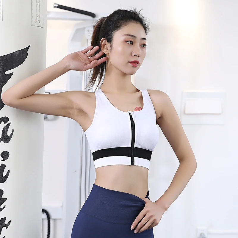 前拉链运动内衣女防震跑步瑜伽文胸防下垂健身美背背心外穿收副乳