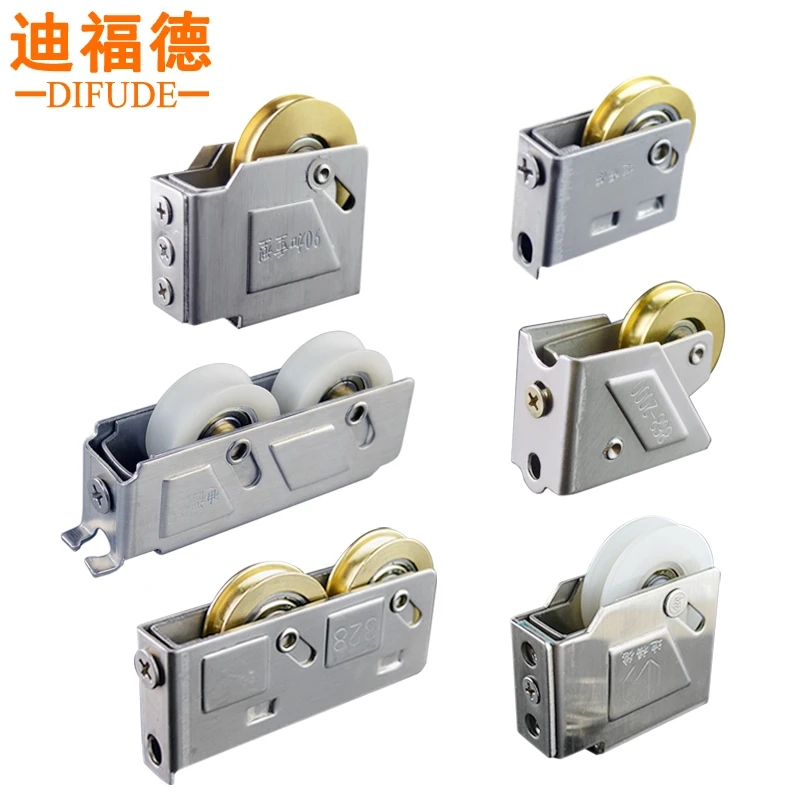 2个 老式铝合金窗滑轮90型73彩铝门窗轮子76浴室门铜轮828型双轮