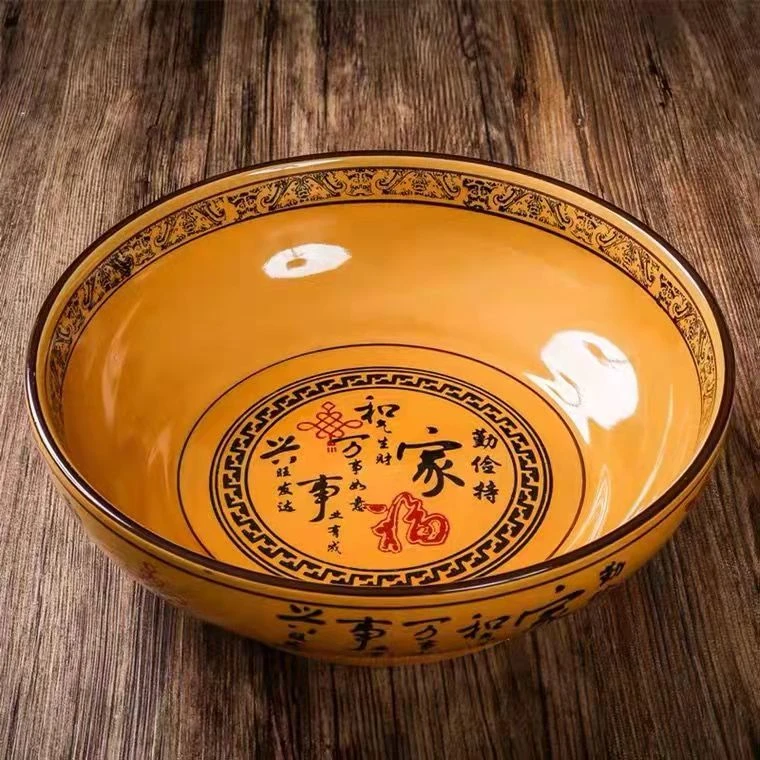 釉下彩2只装9英寸陶瓷汤碗面碗家和万事兴大碗中式大汤碗大号