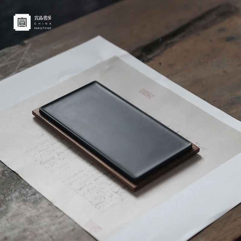 【小乐书法】宣品书房文房创意用品旗舰便捷砚