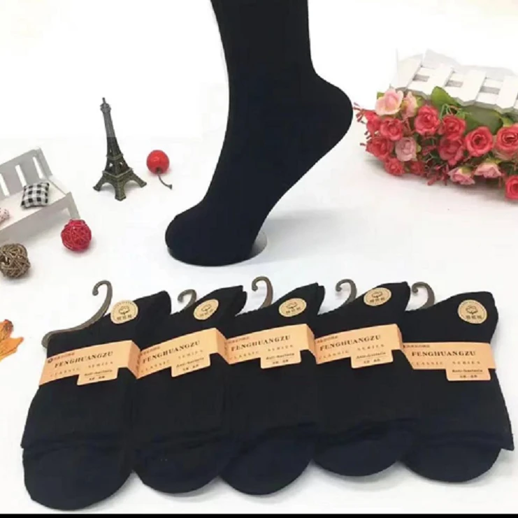 柒栎推荐-5双黑白新款秋冬双针棉袜双针织棉袜子男女款纯色中筒